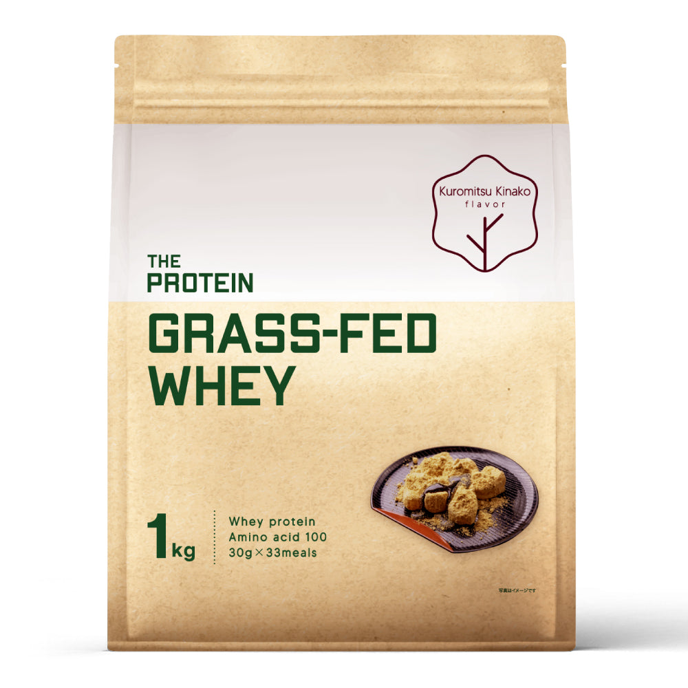 新フレーバー〉グラスフェッドプロテイン 1kg 黒蜜きなこ風味 – ザプロ