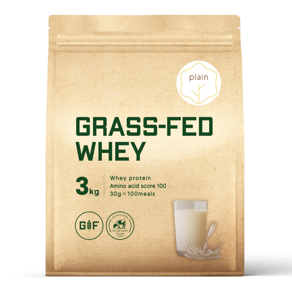 国産★グラスフェッドプロテイン3kg★1㎏×3個★無添加無加工★最安値挑戦★新品 THE PROTEIN グラスフェッド プロテイン 3kg 無添加 人工甘味料