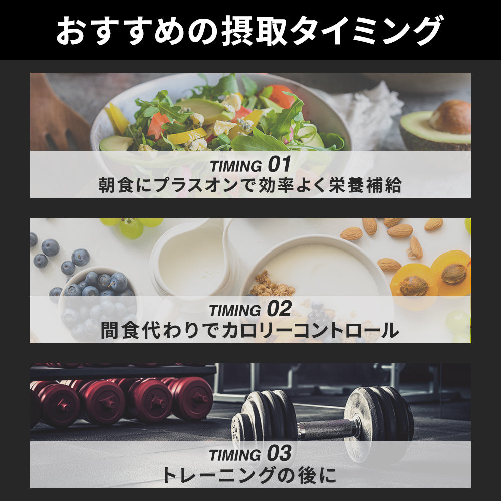 IFBB PRO” 田口純平選手 監修商品！ PERFECT PROTEIN 1Kg/3Kg