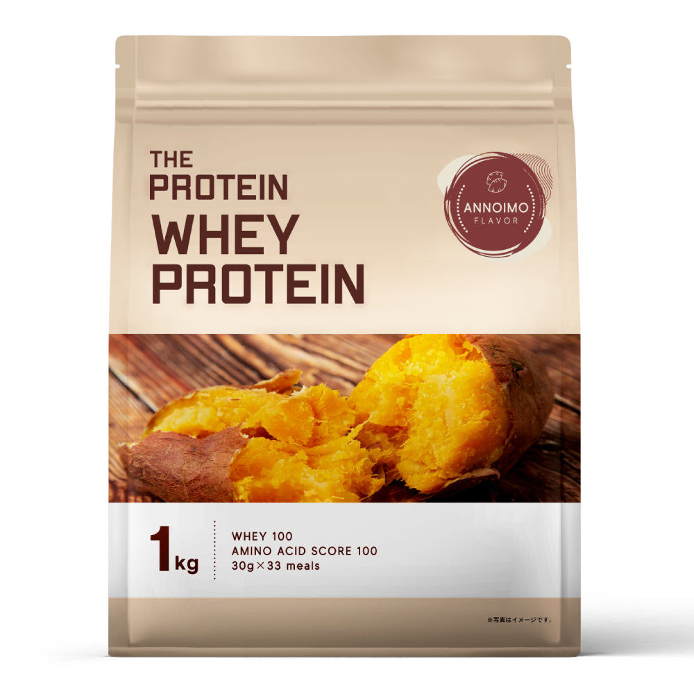 国産ホエイプロテイン10kg★マイプロテック★クレアチン配合★チョコ味W送料無料 国産ホエイプロテイン10kg☆マイプロテック☆クレアチン配合☆チョコ味