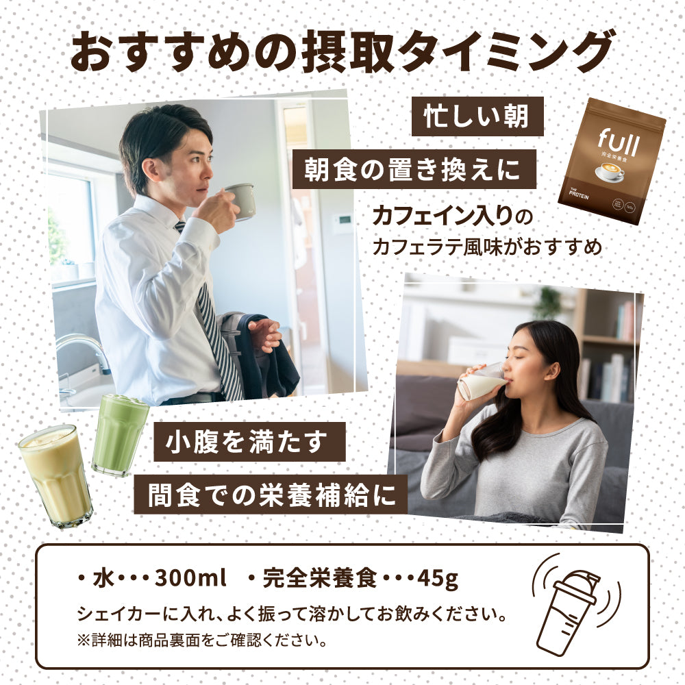 武内知子様専用ミルキークイーン10キロ