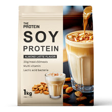 画像をギャラリービューアに読み込む, 〈新フレーバー〉THE PROTEIN ソイプロテイン　1kg　アーモンドラテ風味
