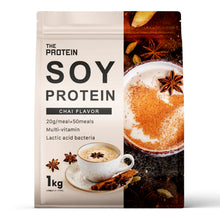 画像をギャラリービューアに読み込む, ソイプロテイン 1kg 〈各種〉
