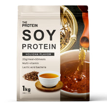 画像をギャラリービューアに読み込む, ソイプロテイン 1kg 〈各種〉
