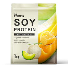 画像をギャラリービューアに読み込む, 〈新フレーバー〉THE PROTEIN ソイプロテイン　1kg　メロン風味
