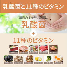 画像をギャラリービューアに読み込む, 〈新フレーバー〉THE PROTEIN ソイプロテイン　1kg　アーモンドラテ風味
