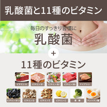 画像をギャラリービューアに読み込む, 【新フレーバー】THE PROTEIN ソイプロテイン　1kg　クッキー&amp;クリーム風味
