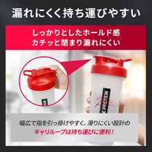 画像をギャラリービューアに読み込む, ”IFBB PRO” 田口純平選手 監修商品！　PERFECT SHAKER 1,000ml
